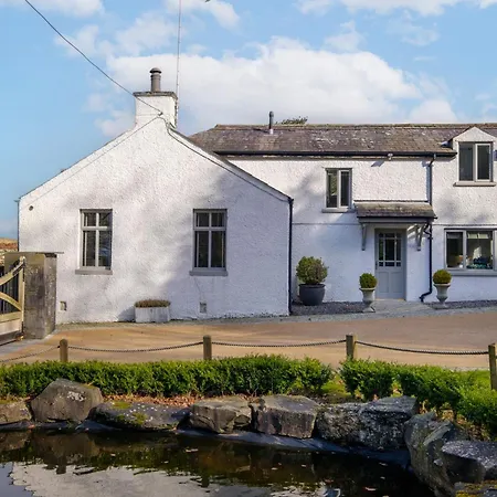 Gate House * Sedbergh
